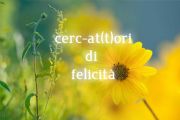 AUTORE: Ali e Radici Multivisioni AUTORE: Ali e Radici Multivisioni